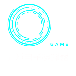 PG模拟器