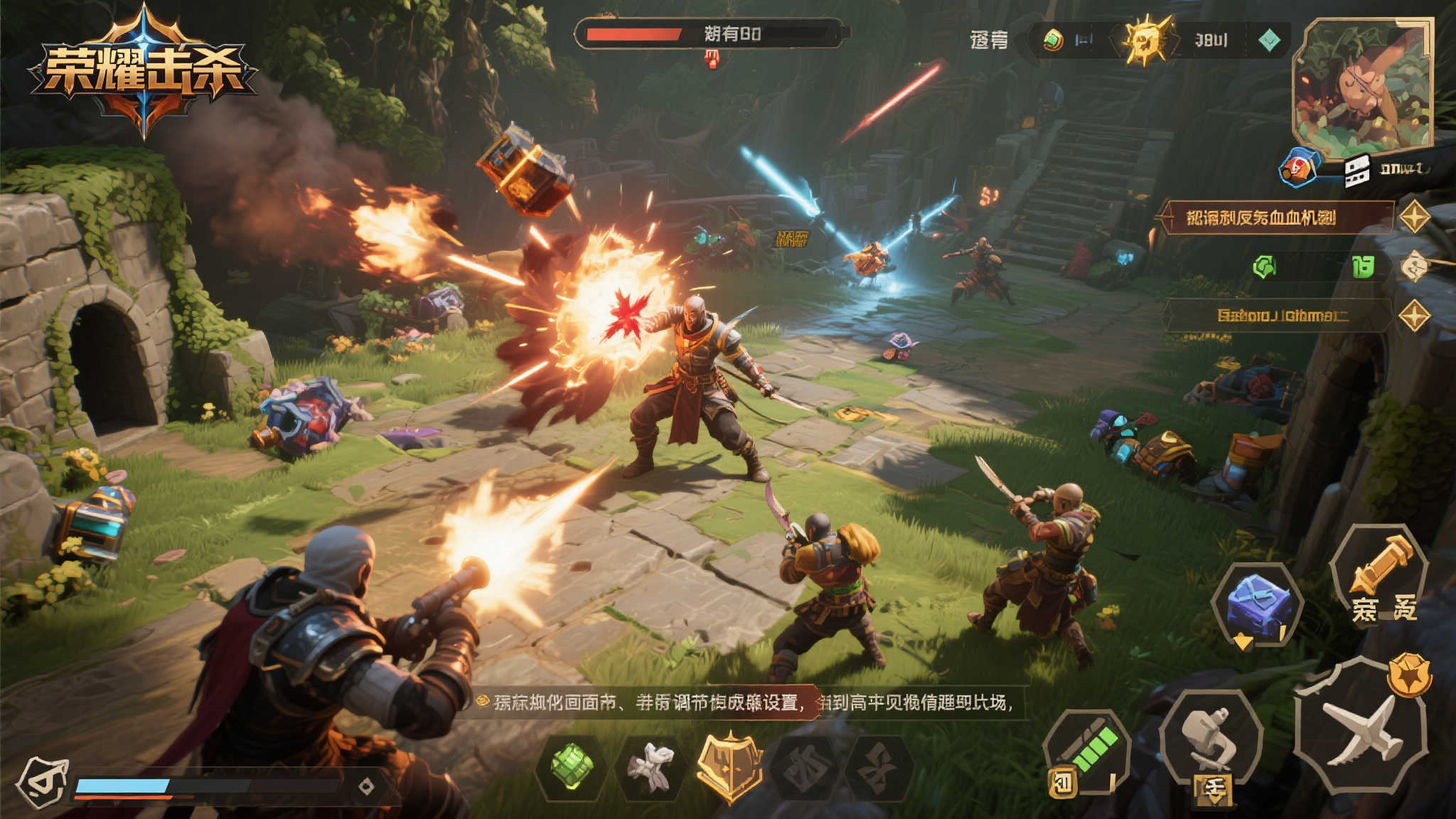 如果你刚入手这款游戏，这里有几点小建议或