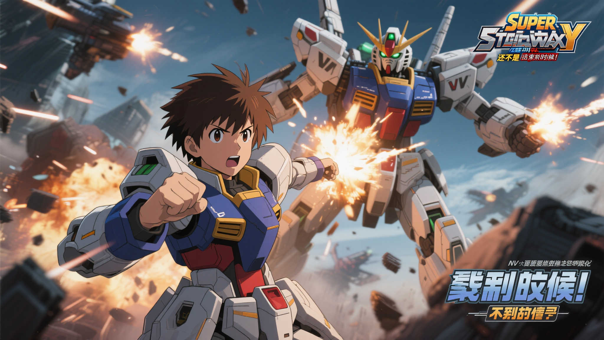 尤其是在关键剧情的过场动画中，角色的每一