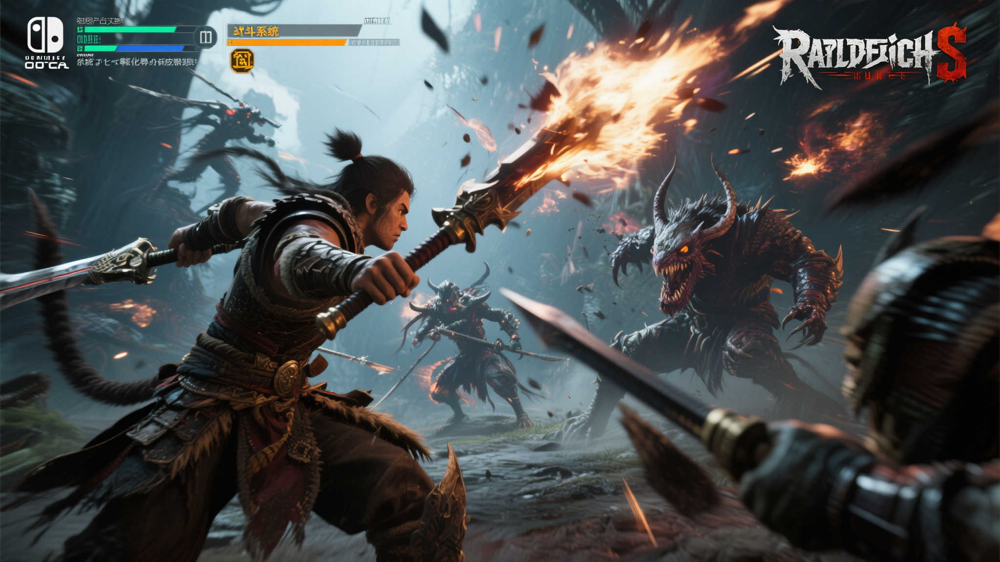 《狂野之心S》全新预告震撼发布！和风匠械美学惊艳亮相