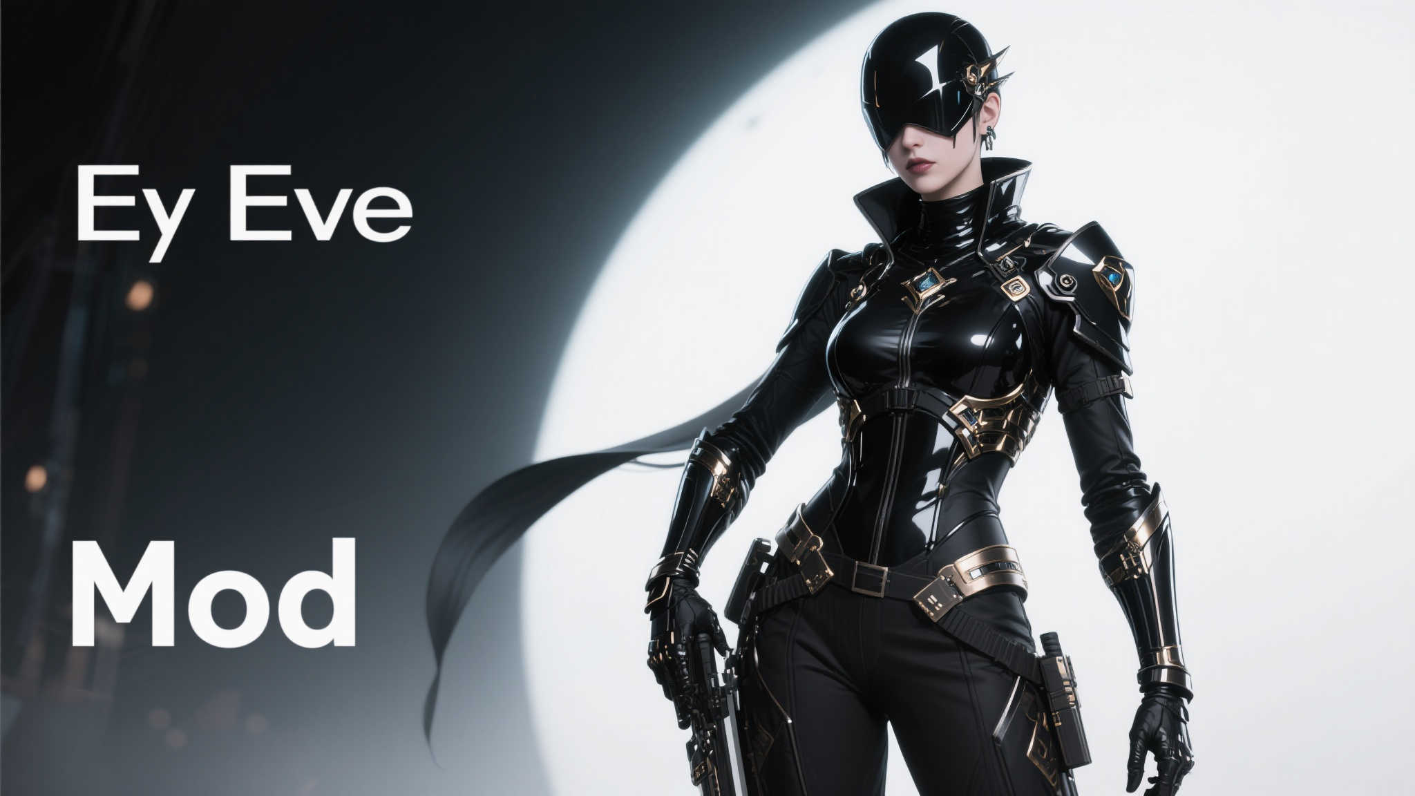 伊芙的皮革乳胶装Mod：惊艳视觉体验