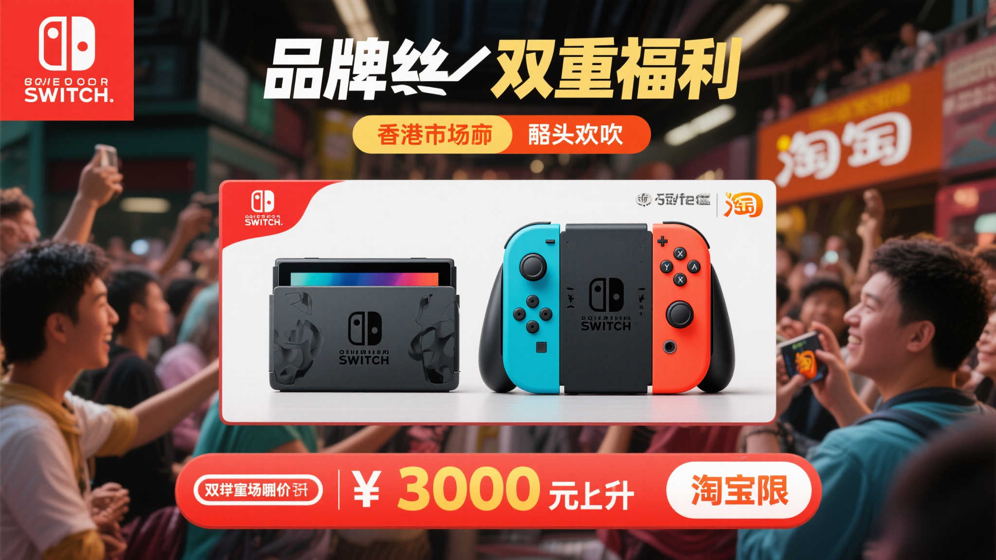PG模拟器VIP开户